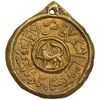 مدال پولکی آموزشگاه کادر ثابت گروهبان پیاده - EF - قاجار