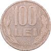 سکه 100 لئو 1993 جمهوری - VF35 - رومانی