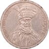 سکه 100 لئو 1993 جمهوری - VF35 - رومانی