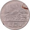 سکه 1 لئو 1966 جمهوری سوسیالیستی - EF45 - رومانی