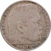 سکه 2 رایش مارک 1937D رایش سوم - EF45 - آلمان