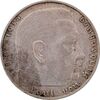 سکه 2 رایش مارک 1937E رایش سوم - EF45 - آلمان