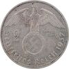 سکه 2 رایش مارک 1937G رایش سوم - AU50 - آلمان
