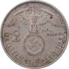 سکه 2 رایش مارک 1937F رایش سوم - AU50 - آلمان