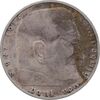 سکه 2 رایش مارک 1937F رایش سوم - AU50 - آلمان