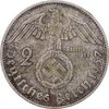 سکه 2 رایش مارک 1937A رایش سوم - AU50 - آلمان