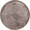 سکه 2 رایش مارک 1937D رایش سوم - AU50 - آلمان
