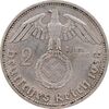 سکه 2 رایش مارک 1938D رایش سوم - AU50 - آلمان