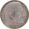 سکه 2 رایش مارک 1938D رایش سوم - AU50 - آلمان