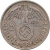 سکه 2 رایش مارک 1938B رایش سوم - AU50 - آلمان