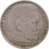 سکه 2 رایش مارک 1938B رایش سوم - AU50 - آلمان