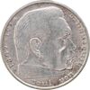 سکه 2 رایش مارک 1939B رایش سوم - AU50 - آلمان