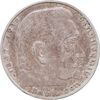 سکه 2 رایش مارک 1939A رایش سوم - AU50 - آلمان