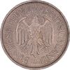 سکه 1 مارک 1981G جمهوری فدرال - EF45 - آلمان