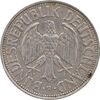 سکه 1 مارک 1970F جمهوری فدرال - AU50 - آلمان
