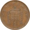 سکه 1 نیو پنی 1979 الیزابت دوم - AU55 - انگلستان