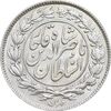 سکه 1000 دینار 1296 - MS64 - ناصرالدین شاه