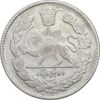 سکه 2000 دینار 1323 تصویری - EF40 - مظفرالدین شاه