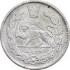 سکه 2000 دینار 1342/32 تصویری - سورشارژ تاریخ - AU53 - احمد شاه