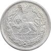 سکه 2000 دینار 1337 تصویری - AU53 - احمد شاه