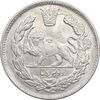 سکه 2000 دینار 1343 تصویری - AU - cleaned - احمد شاه