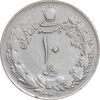 سکه 10 ریال 1341 - ضخیم - EF40 - محمد رضا شاه