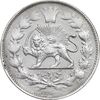 سکه 1000 دینار 1298 صاحبقران - EF45 - ناصرالدین شاه