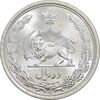 سکه 2 ریال 1311 - MS66 - رضا شاه