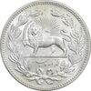 سکه 5000 دینار 1320 خطی - MS62 - مظفرالدین شاه