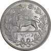 سکه 5000 دینار 1320 خطی - MS62 - مظفرالدین شاه