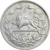 سکه 5000 دینار 1304 رایج - AU53 - رضا شاه