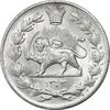 سکه 2000 دینار 1304 رایج - MS62 - رضا شاه