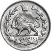سکه 2000 دینار 1306 خطی - MS63 - رضا شاه