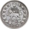 سکه 1000 دینار 1330 خطی - سایز بزرگ - EF45 - احمد شاه