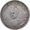 سکه 1000 دینار 1334 تصویری - EF45 - احمد شاه