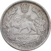 سکه 1000 دینار 1344 تصویری - EF - cleaned - احمد شاه