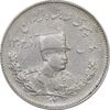 سکه 1000 دینار 1307 تصویری - AU50 - رضا شاه