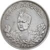 سکه 2000 دینار 1335 تصویری - EF - cleaned - احمد شاه
