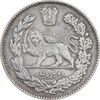 سکه 2000 دینار 1335 تصویری - EF - cleaned - احمد شاه