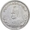 سکه 2000 دینار 1331 تصویری - EF45 - احمد شاه