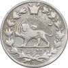 سکه 2 قران 1327 - قران با نقطه - VF35 - محمد علی شاه