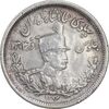 سکه 2000 دینار 1306 تصویری - ضرب لنینگراد - EF45 - رضا شاه