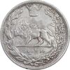 سکه 2000 دینار 1306 تصویری - ضرب لنینگراد - EF45 - رضا شاه
