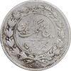 سکه 1000 دینار 1304 رایج - VF30 - رضا شاه