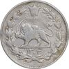 سکه 1000 دینار 1304 رایج - VF30 - رضا شاه