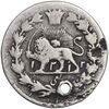 سکه ربعی 1313 دایره کوچک - ارور تاریخ - VF - احمد شاه