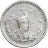 سکه 500 دینار 1307 تصویری - AU50 - رضا شاه