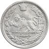 سکه 500 دینار 1307 تصویری - AU50 - رضا شاه