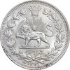 سکه 1000 دینار 1330 خطی - سایز بزرگ - MS63 - احمد شاه