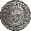 سکه 1000 دینار 1330 خطی - سایز بزرگ - MS63 - احمد شاه